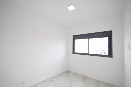 Apartamento para alugar com 63m², 2 quartos e 1 vaga Apartamento para alugar com 63m², 2 quartos e 1 vagaSuite