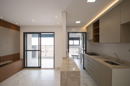 Apartamento para alugar com 63m², 2 quartos e 1 vaga Apartamento para alugar com 63m², 2 quartos e 1 vagaSala