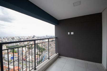 Apartamento para alugar com 63m², 2 quartos e 1 vaga Apartamento para alugar com 63m², 2 quartos e 1 vagaVaranda