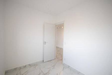 Apartamento para alugar com 63m², 2 quartos e 1 vaga Apartamento para alugar com 63m², 2 quartos e 1 vagaQuarto 2
