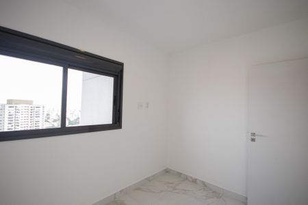 Apartamento para alugar com 63m², 2 quartos e 1 vaga Apartamento para alugar com 63m², 2 quartos e 1 vagaQuarto 2