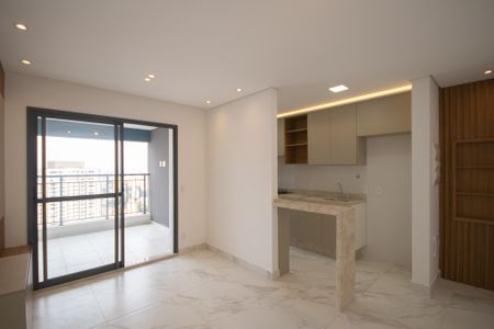 Apartamento para alugar com 63m², 2 quartos e 1 vaga Apartamento para alugar com 63m², 2 quartos e 1 vagaSala