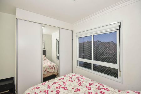 Apartamento à venda com 69m², 3 quartos e 2 vagasSuíte