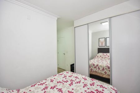 Apartamento à venda com 69m², 3 quartos e 2 vagasSuíte