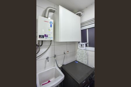 Apartamento à venda com 69m², 3 quartos e 2 vagasÁrea de Serviço