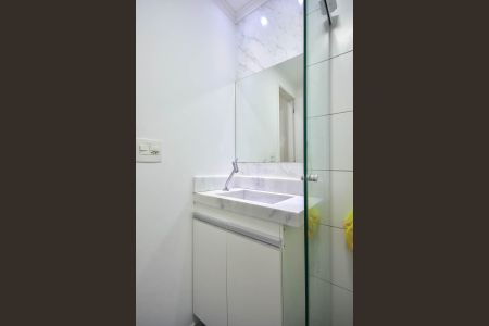 Apartamento à venda com 69m², 3 quartos e 2 vagasBanheiro Suíte