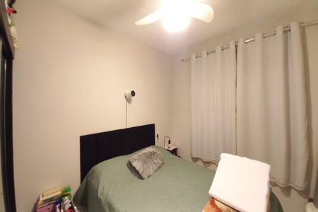 Apartamento à venda com 55m², 2 quartos e 1 vagaQuarto 1 
