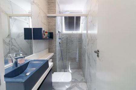 Apartamento para alugar com 42m², 2 quartos e sem vaga Apartamento para alugar com 42m², 2 quartos e sem vagaBanheiro