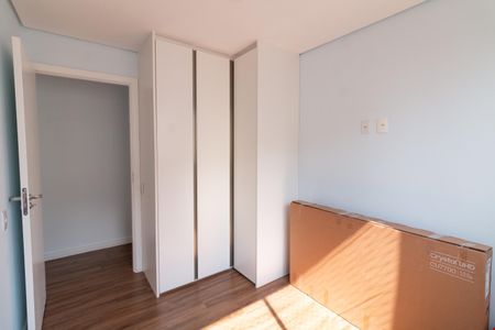 Apartamento para alugar com 42m², 2 quartos e sem vaga Apartamento para alugar com 42m², 2 quartos e sem vagaQuarto 1