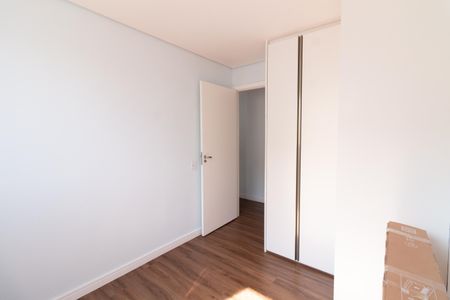 Apartamento para alugar com 42m², 2 quartos e sem vaga Apartamento para alugar com 42m², 2 quartos e sem vagaQuarto 1