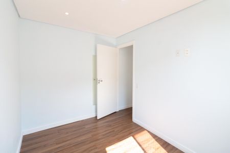 Apartamento para alugar com 42m², 2 quartos e sem vaga Apartamento para alugar com 42m², 2 quartos e sem vagaQuarto 2