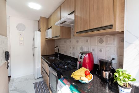 Apartamento para alugar com 42m², 2 quartos e sem vaga Apartamento para alugar com 42m², 2 quartos e sem vagaCozinha