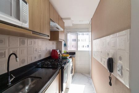 Apartamento para alugar com 42m², 2 quartos e sem vaga Apartamento para alugar com 42m², 2 quartos e sem vagaCozinha