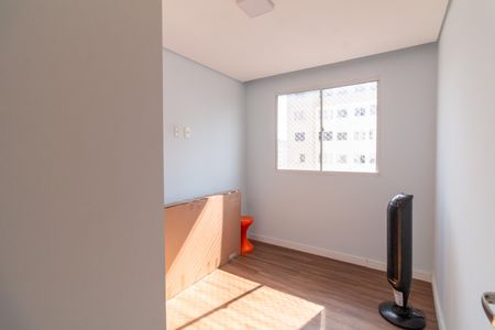Apartamento para alugar com 42m², 2 quartos e sem vaga Apartamento para alugar com 42m², 2 quartos e sem vagaQuarto 1