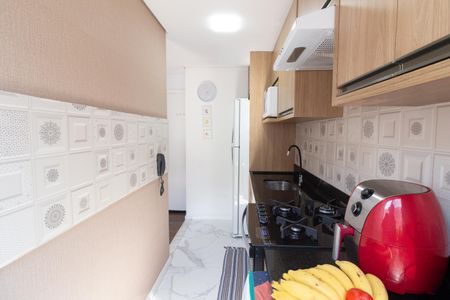 Apartamento para alugar com 42m², 2 quartos e sem vaga Apartamento para alugar com 42m², 2 quartos e sem vagaCozinha