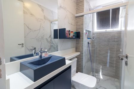 Apartamento para alugar com 42m², 2 quartos e sem vaga Apartamento para alugar com 42m², 2 quartos e sem vagaBanheiro