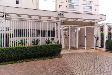 Apartamento para alugar com 168m², 3 quartos e 3 vagasFachada