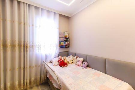 Apartamento para alugar com 168m², 3 quartos e 3 vagasQuarto 2