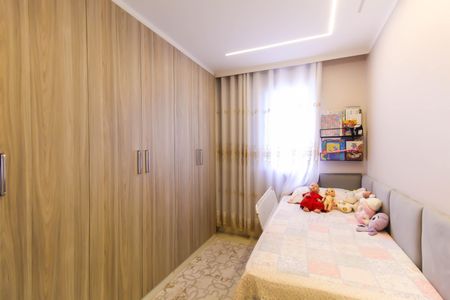 Apartamento para alugar com 168m², 3 quartos e 3 vagasQuarto 2