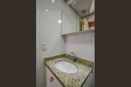 Apartamento à venda com 50m², 2 quartos e 1 vagaBanheiro