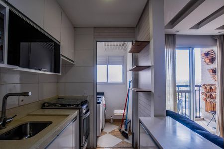 Apartamento à venda com 50m², 2 quartos e 1 vagaCozinha e Área de Serviço