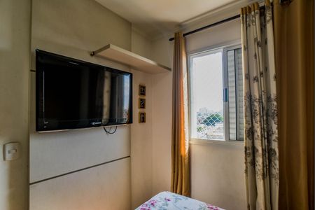 Apartamento à venda com 50m², 2 quartos e 1 vagaQuarto 2