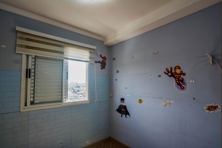 Apartamento à venda com 50m², 2 quartos e 1 vagaQuarto 1