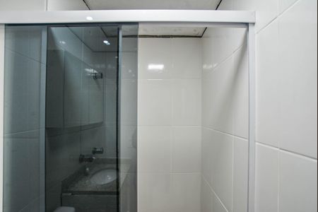 Apartamento à venda com 50m², 2 quartos e 1 vagaBanheiro