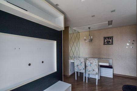 Apartamento à venda com 50m², 2 quartos e 1 vagaSala