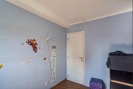 Apartamento à venda com 50m², 2 quartos e 1 vagaQuarto 1