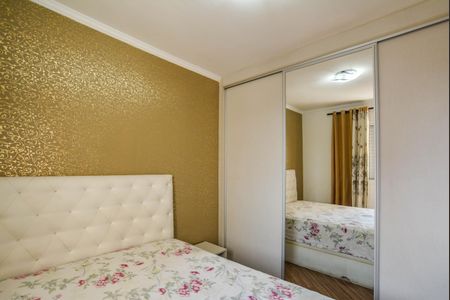 Apartamento à venda com 50m², 2 quartos e 1 vagaQuarto 2