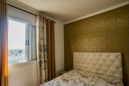 Apartamento à venda com 50m², 2 quartos e 1 vagaQuarto 2