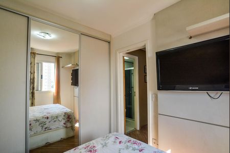 Apartamento à venda com 50m², 2 quartos e 1 vagaQuarto 2