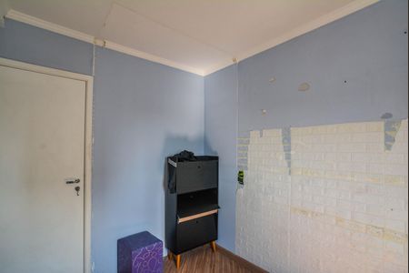 Apartamento à venda com 50m², 2 quartos e 1 vagaQuarto 1