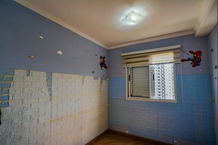 Apartamento à venda com 50m², 2 quartos e 1 vagaQuarto 1