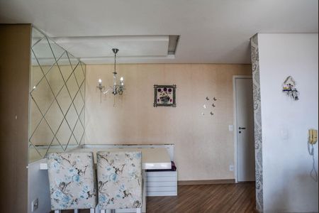 Apartamento à venda com 50m², 2 quartos e 1 vagaSala