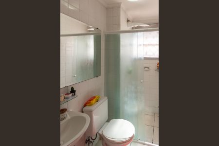 Apartamento para alugar com 45m², 2 quartos e 1 vagaBanheiro