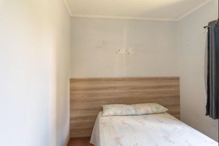 Apartamento para alugar com 45m², 2 quartos e 1 vagaQuarto 1