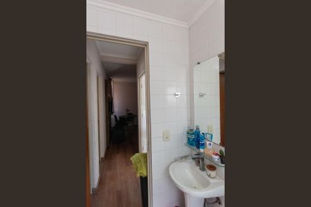 Apartamento para alugar com 45m², 2 quartos e 1 vagaBanheiro