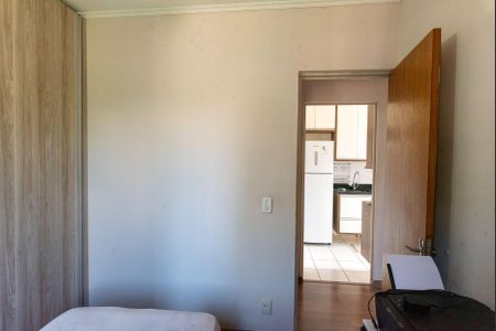 Apartamento para alugar com 45m², 2 quartos e 1 vagaQuarto 2