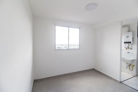 Apartamento para alugar com 40m², 2 quartos e 1 vaga Apartamento para alugar com 40m², 2 quartos e 1 vagaSala