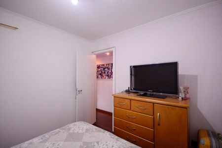 Apartamento à venda com 63m², 2 quartos e 1 vaga Apartamento à venda com 63m², 2 quartos e 1 vagaQuarto 1