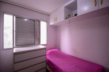 Apartamento à venda com 63m², 2 quartos e 1 vaga Apartamento à venda com 63m², 2 quartos e 1 vagaQuarto 2