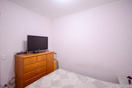 Apartamento à venda com 63m², 2 quartos e 1 vaga Apartamento à venda com 63m², 2 quartos e 1 vagaQuarto 1
