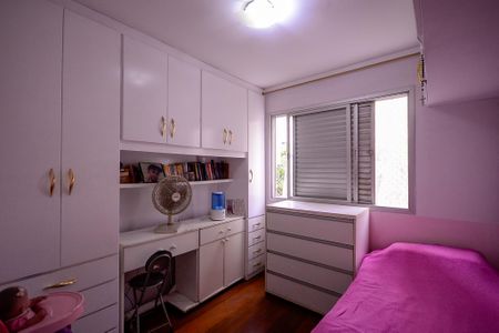 Apartamento à venda com 63m², 2 quartos e 1 vaga Apartamento à venda com 63m², 2 quartos e 1 vagaQuarto 2
