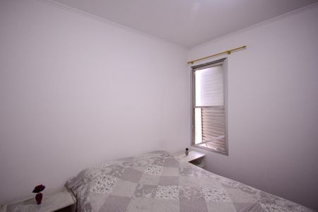 Apartamento à venda com 63m², 2 quartos e 1 vaga Apartamento à venda com 63m², 2 quartos e 1 vagaQuarto 1