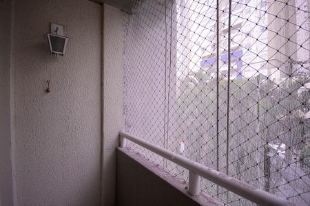 Apartamento à venda com 63m², 2 quartos e 1 vaga Apartamento à venda com 63m², 2 quartos e 1 vagaVaranda da Sala