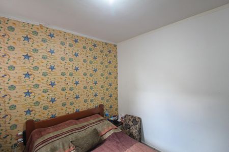 Casa de condomínio à venda com 60m², 2 quartos e 1 vagaQuarto 2