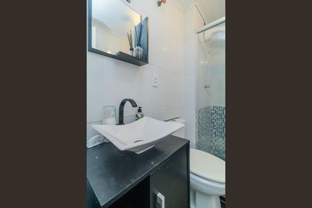 Apartamento à venda com 40m², 1 quarto e 1 vaga Apartamento à venda com 40m², 1 quarto e 1 vagaBanheiro