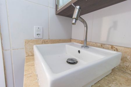 Apartamento à venda com 95m², 4 quartos e 1 vaga Apartamento à venda com 95m², 4 quartos e 1 vagaBanheiro